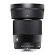 لنز سیگما (Sigma 30mm f/1.4 DC DN Contemporary (Sony E