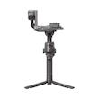 گیمبال دوربین دی جی آی DJI RS 4 Gimbal Stabilizer Combo