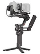 DJI RS 4 Gimbal Stabilizer Combo