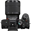 Sony 7iii kit 28-70