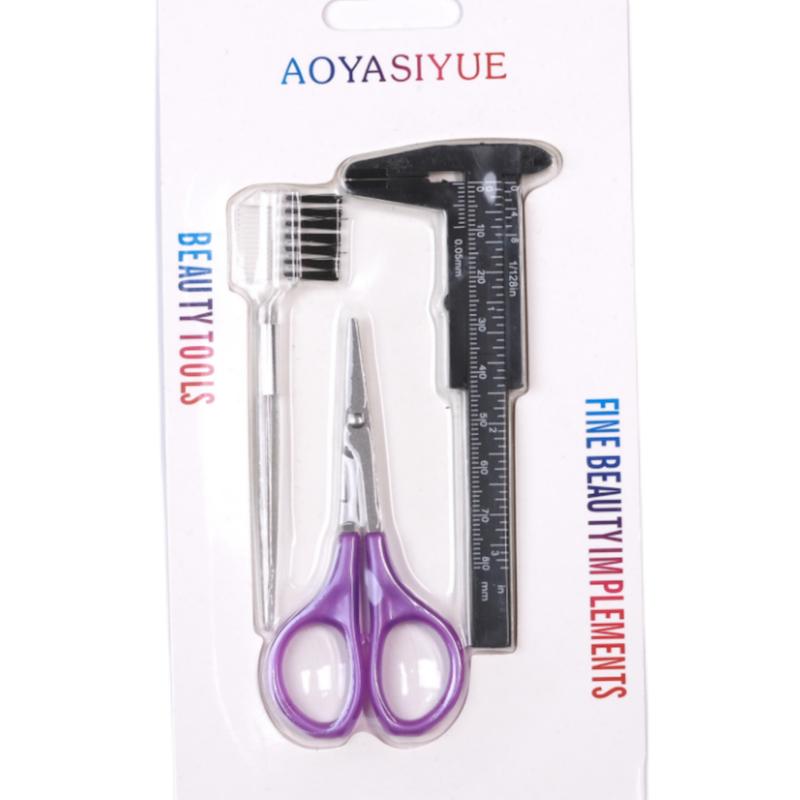 ست اصلاح صورت 11018