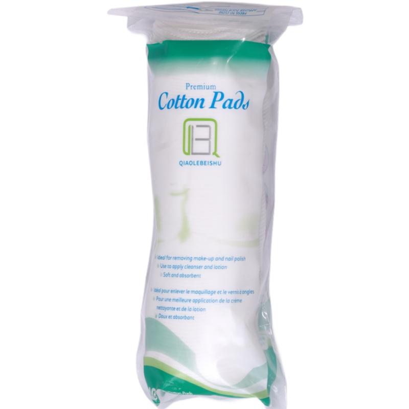 پد آرایش پاک کن 100عددی 20326