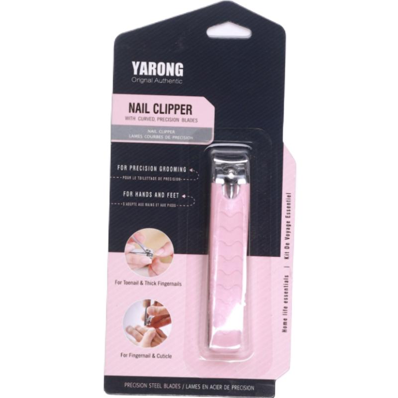 ناخنگیر صورتی 20334