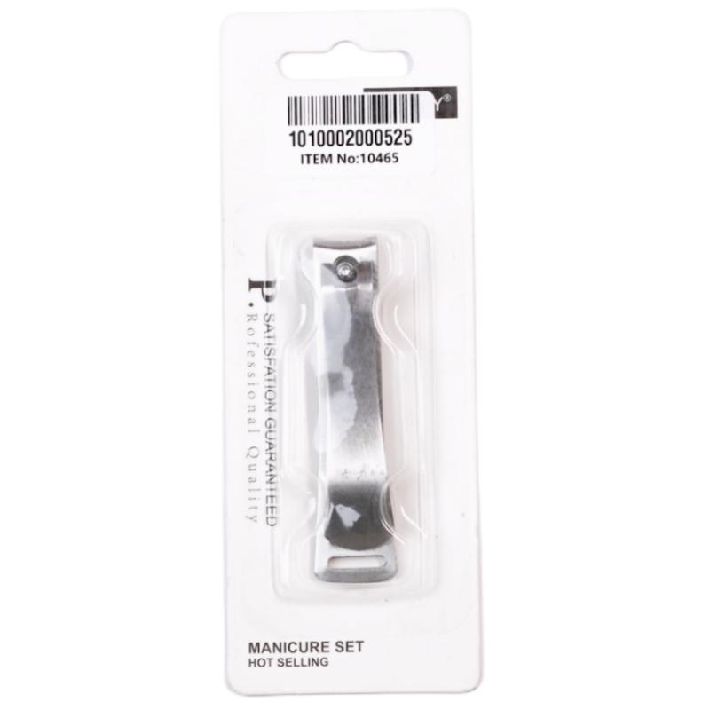 ناخنگیر 10465