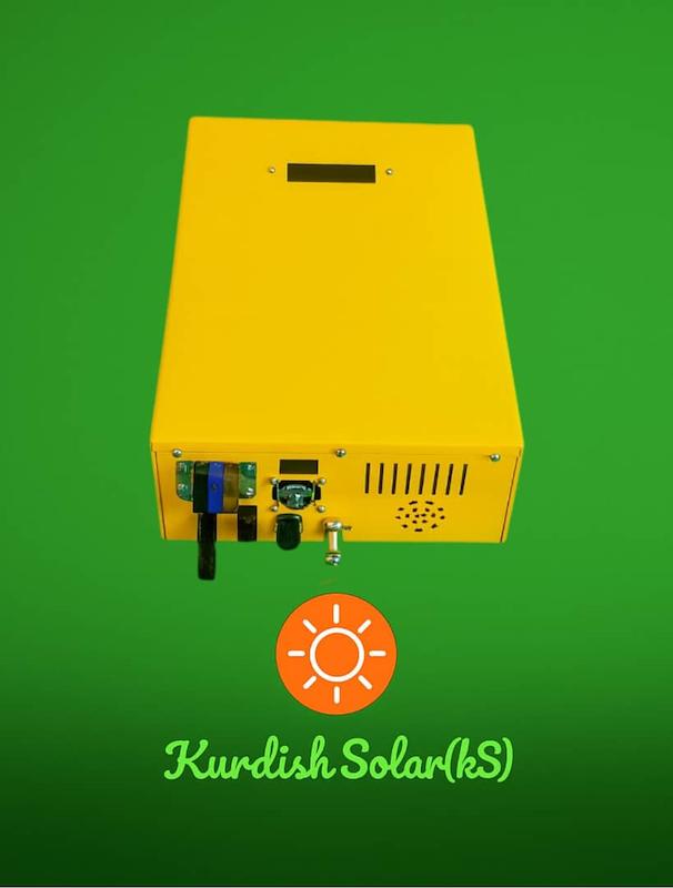 اینورتر پمپ خورشیدی 17.5 اسب (13kw)