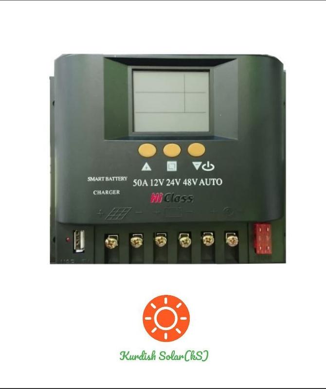 کنترل شارژ 50 آمپر PWM 