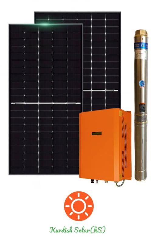 سیستم پمپ آب خورشیدی 3 اسب 