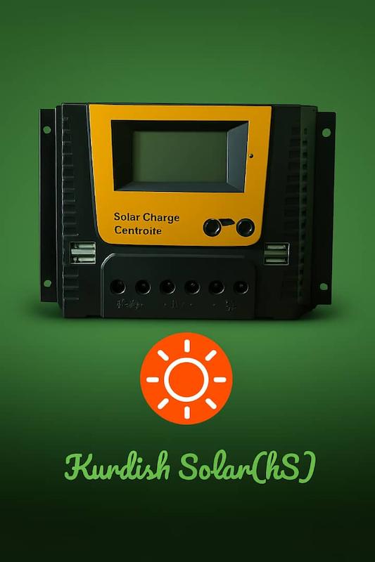 کنترل شارژ 80 آمپر PWM  