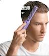 برس حرارتی مسافرتی مدل mobile heat comb