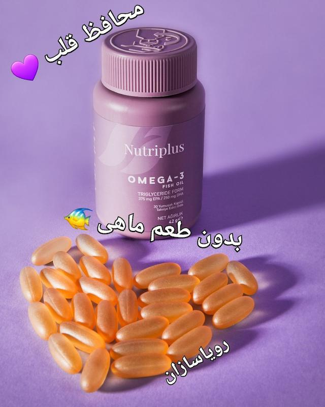 کپسول های امگا 3 فاقد جیوه نوتری پلاس، 30 کپسول