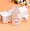 سرم آبرسان هیالورونیک اسید اوردینری Ordinary Hyaluronic Acid + B5