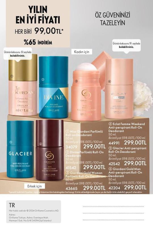 مام های عطری اوریفلیم 