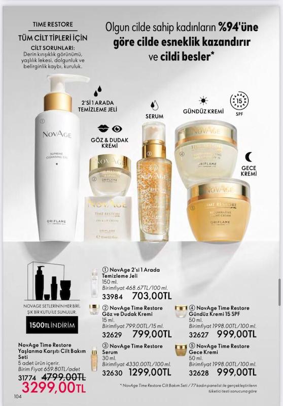 ست مراقبتی تایم ریستور ضدپیری بالای پنجاه سال اوریفلیم 