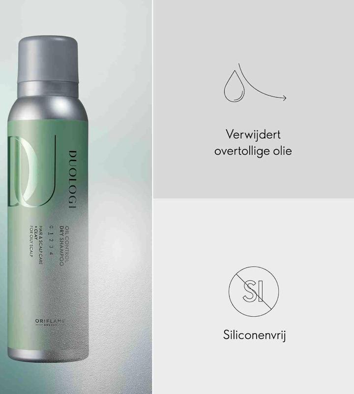 شامپوخشک اوریفلیم 