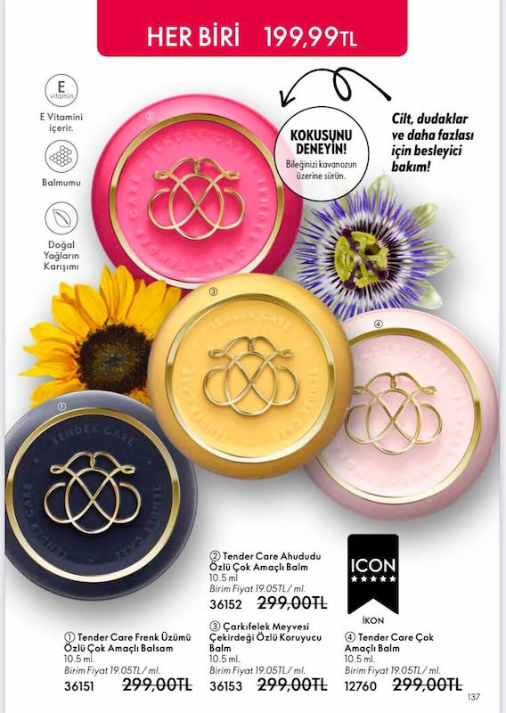 تندرکر درمانی اوریفلیم بالم آب و درمان سوختگی 