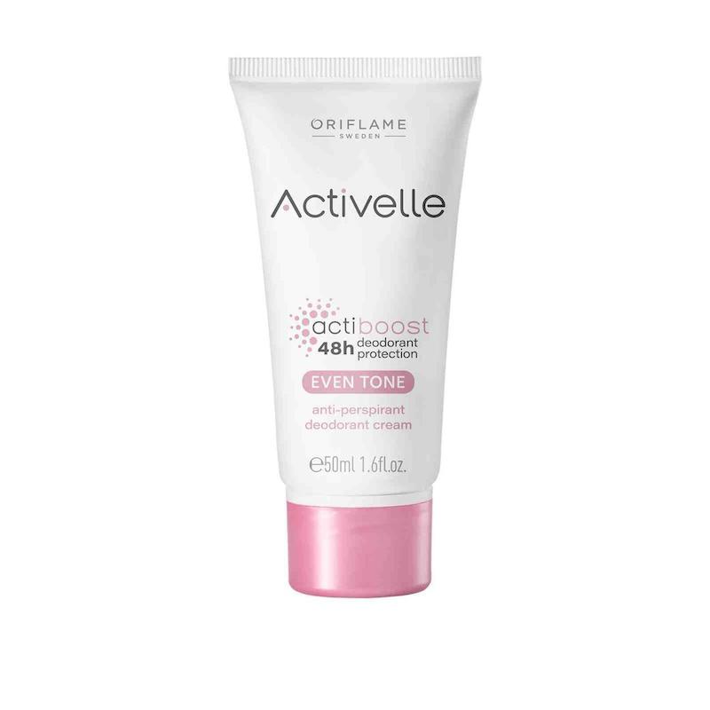 مام کرمی اکتیول اوریفلیم 