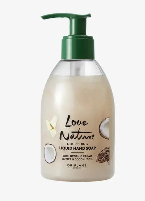 صابون دست مایع مغذی اوریفلیم  نارگیل وکره کاکائو