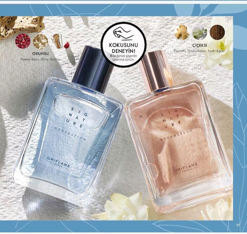 عطر زنانه سیگنیچر جنریشن اوریفلیم 