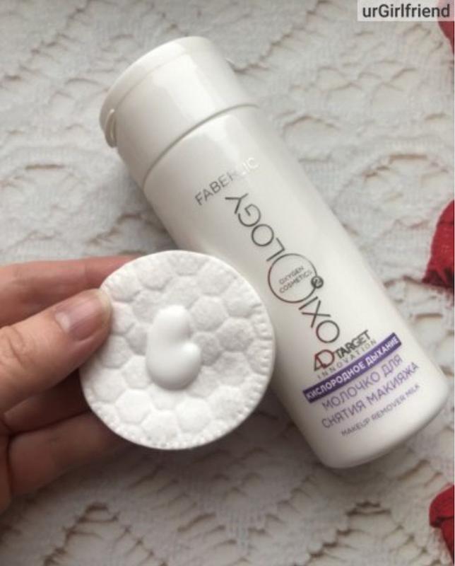 شیرپاککن فابرلیک