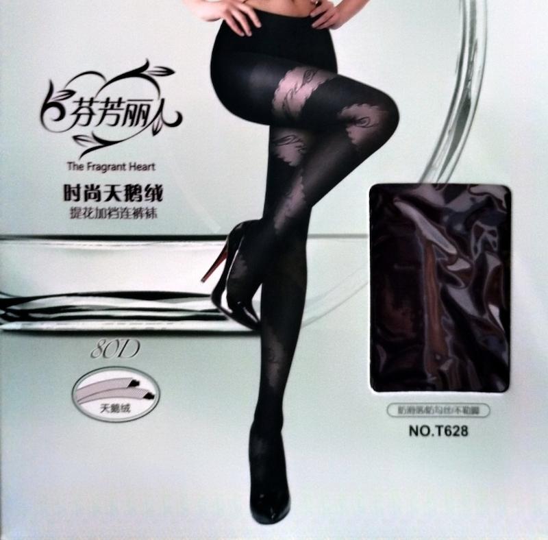 جوراب شلواری طرح دار 