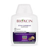 شامپو سیر سیاه بیوکسین Bioxcin ضد ریزش مناسب برای انواع مو حجم 300 میلی