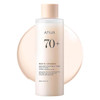 تونر روشن کننده و آبرسان برنج آنوا Anua Rice 70 Glow Milky Toner