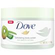 اسکراب بدن داو Kiwi Seeds & Cool Aloe | Dove Exfoliating Body Polish
