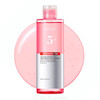 تونر بوستر ترانگزامیک اسید و نیاسینامید آنوا ضدلک و روشن کننده Anua niacinamide TXA brightening booster toner