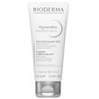 قیمت کرم Pigmentbio Sensitive Areas