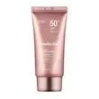 کرم ضدآفتاب کلاژن مدی کیوب SPF50 سفت کننده تون آپ ۵۰ میلی لیت