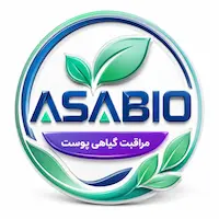آسا بیو