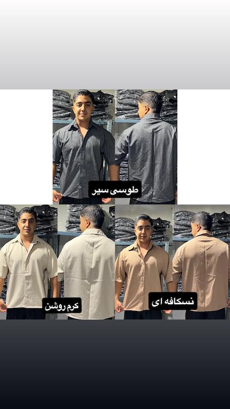 پیراهن ساده مازراتی