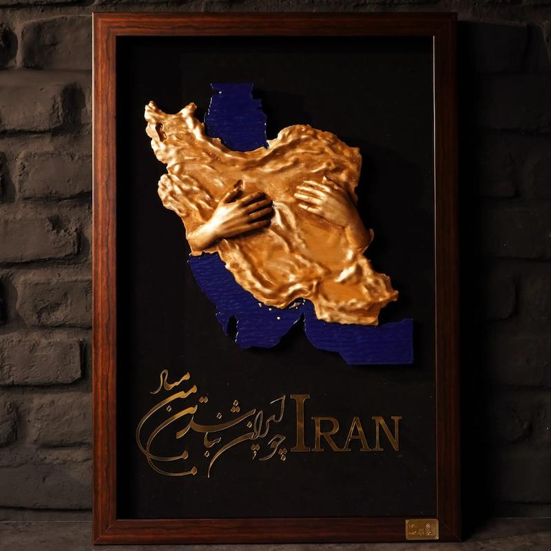 تابلوی دکوری ایران من