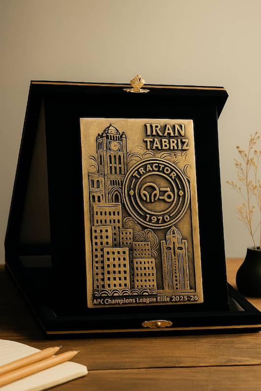 لوح یادبود قهرمانی تیم تراکتور تبریز