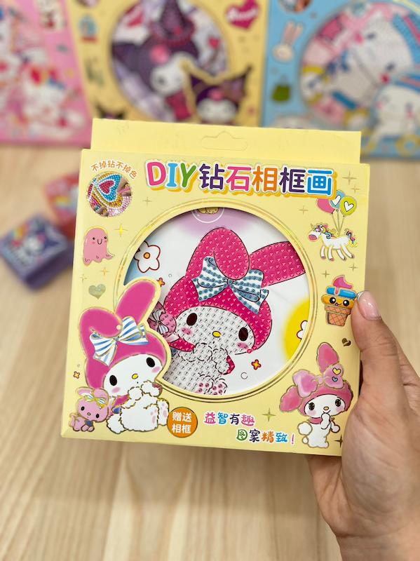 نقاشی الماسی