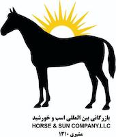 مکتب اسبرانی مشیری