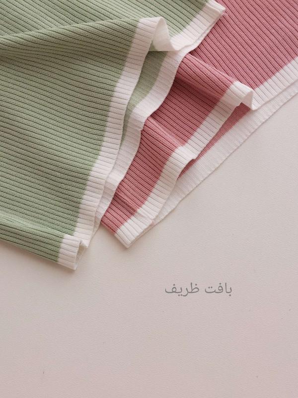 کراپ یقه سفید