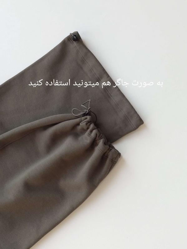 شلوار بگ