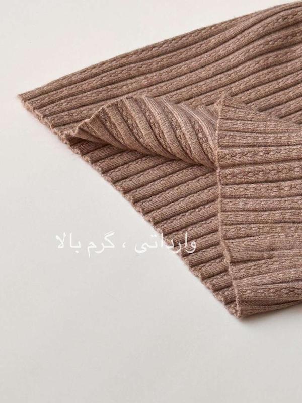 تاپ هرا