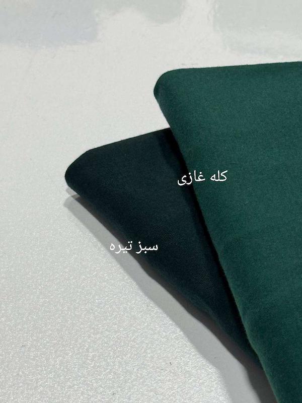تیشرت اورسایز