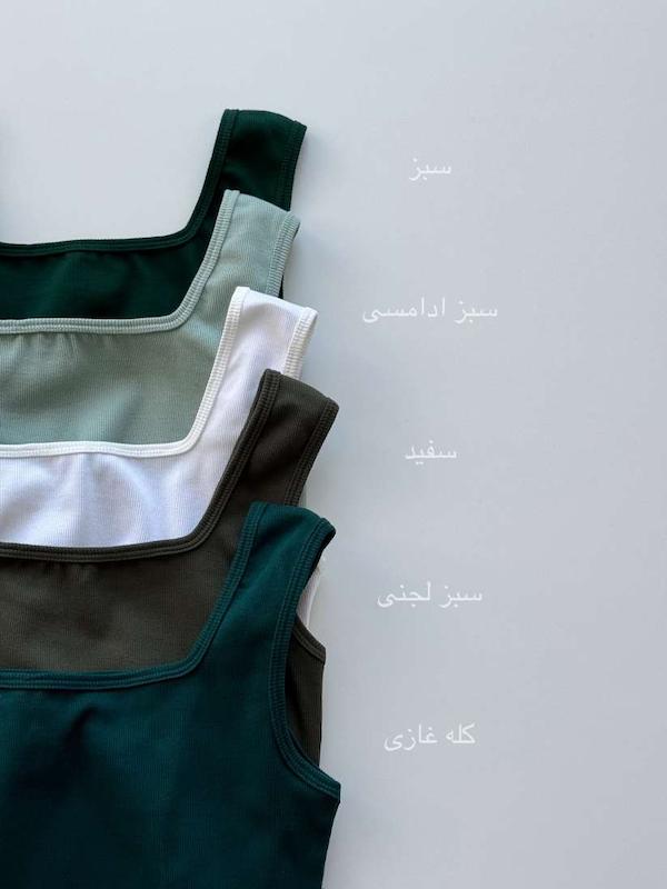 تاپ یقه خشتی