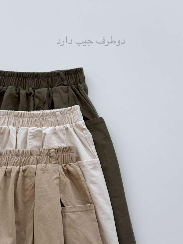 دامن یارا