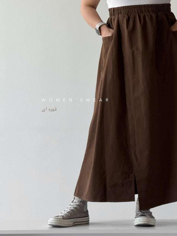 دامن یارا