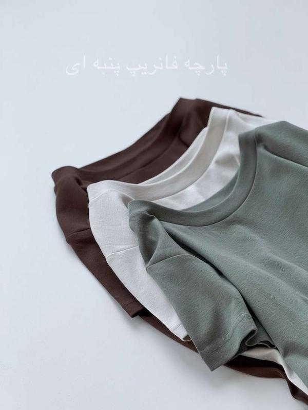 تیشرت کلاسیک