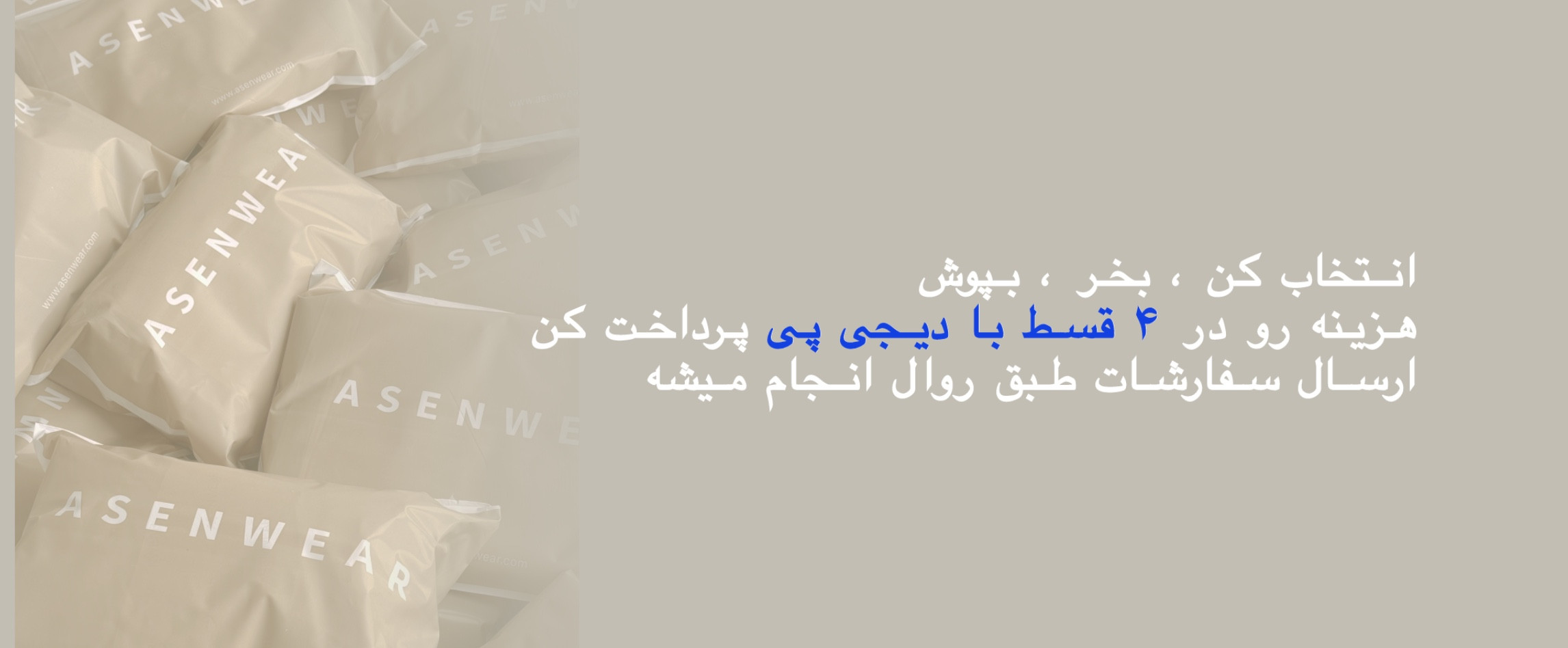 slide-image-undefined