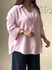 شومیز ابرا