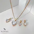 نیم ست قلب نگینی ژوپینگ