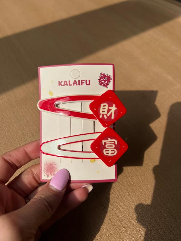 پک گیره مو Kalaifu