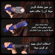 سشوار برس دار حالت دهنده مدل 5IN1 HOT