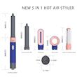 سشوار برس دار حالت دهنده مدل 5IN1 HOT
